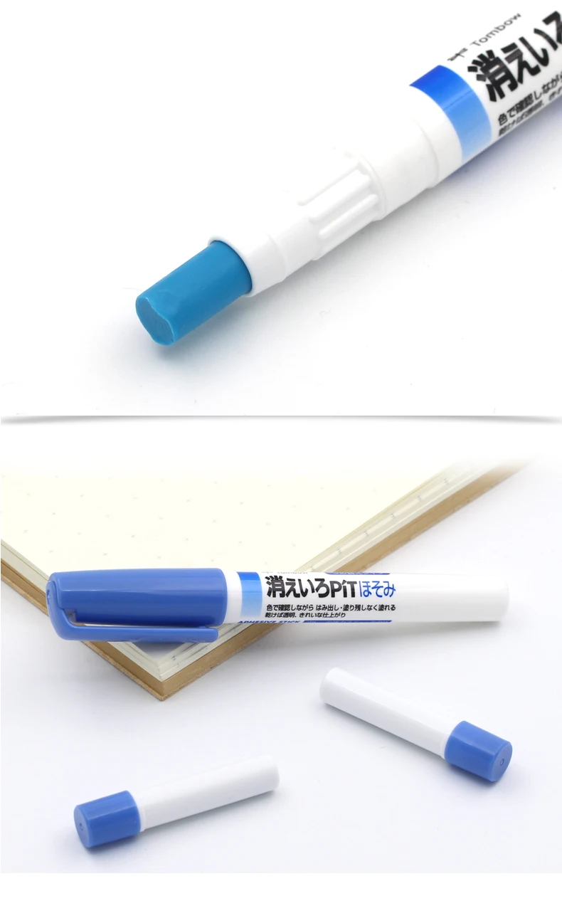 Tombow твердый клей-карандаш Тип ручки круглый наконечник Многоразового Использования Портативный Сильный Клей для Diy карты скрапбукинга школьные офисные принадлежности