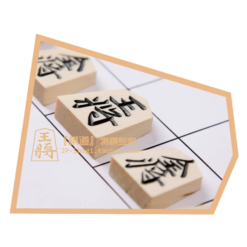 BSTFAMLY деревянная японская Shogi 40 шт./компл. международные шашки Складная шахматная