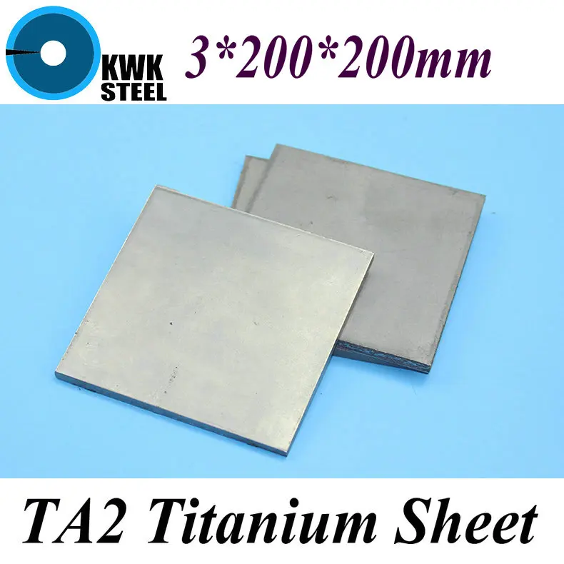3*200*200mm Titanium Sheet UNS Gr1 TA2 Pure Titanium Ti Plate Industry or DIY Material Free Shipping