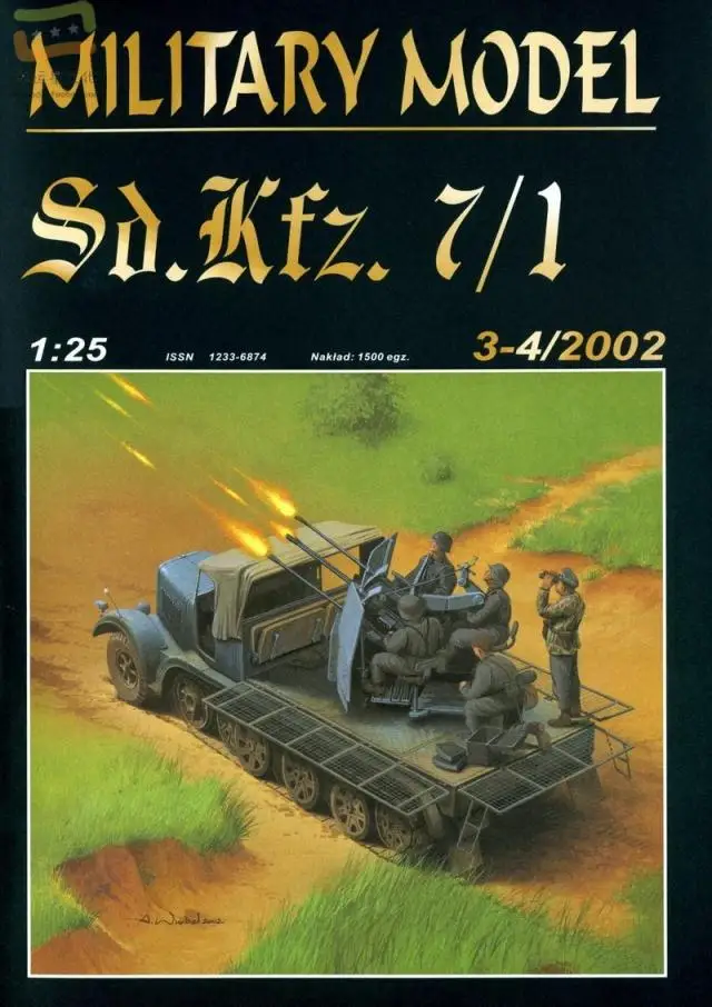 Вторую мировую войну Пособия по немецкому языку Sd.Kfz.7120 мм самоходных зенитных