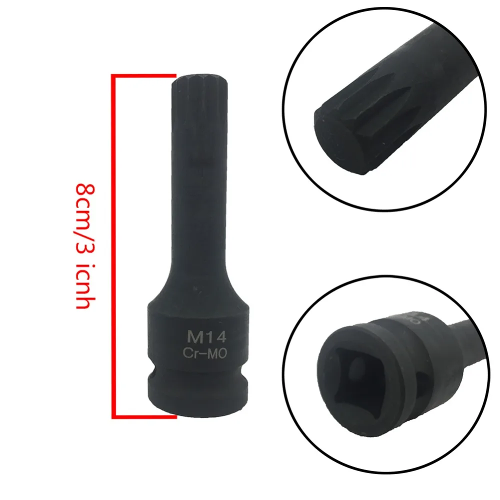 7Pcs 1/2&quot Drive Impact Spline Bit Socket Set Multifunctional Cr-Mo M5 M6 M8 M10 M12 M14 M16 Long Black Bits Sets | Инструменты