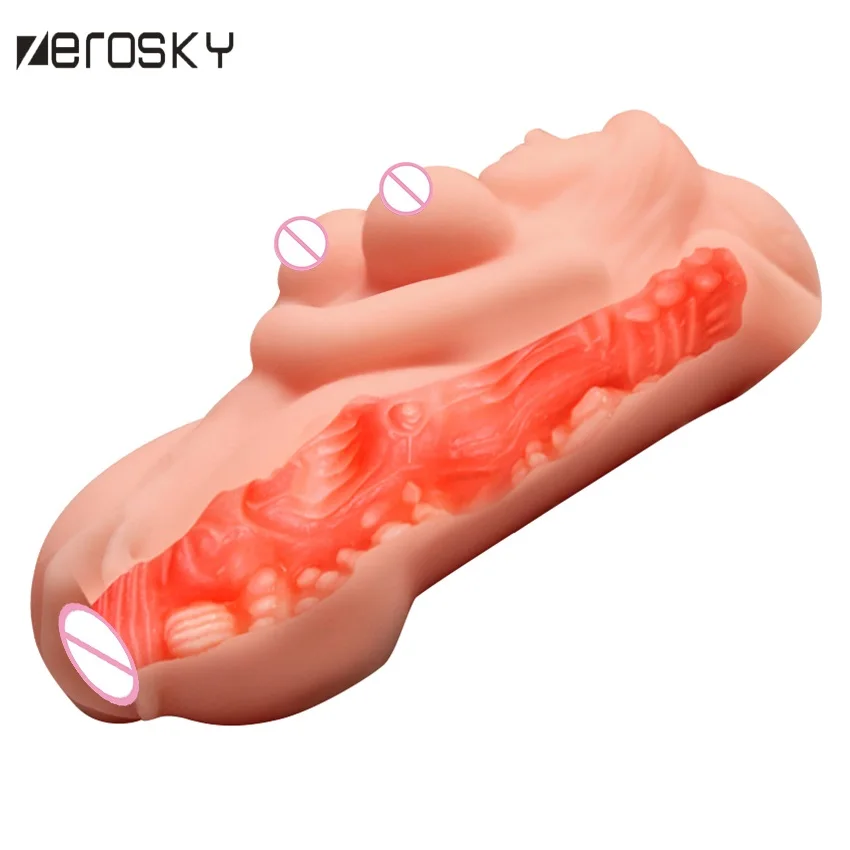 Силиконовый мужской мастурбатор для мужчин Мини карманная Реалистичная Вагина