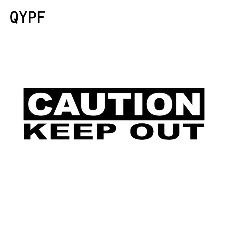 

QYPF, 15,7 см * 4,5 см, предупреждающая наклейка для автомобиля, виниловая черная/Серебристая декоративная графическая фотография