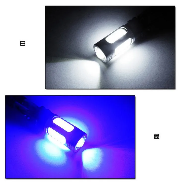 Free Shipping 12V S25 BA15S 1156 7.5W direction indicator lamp/backup light white |