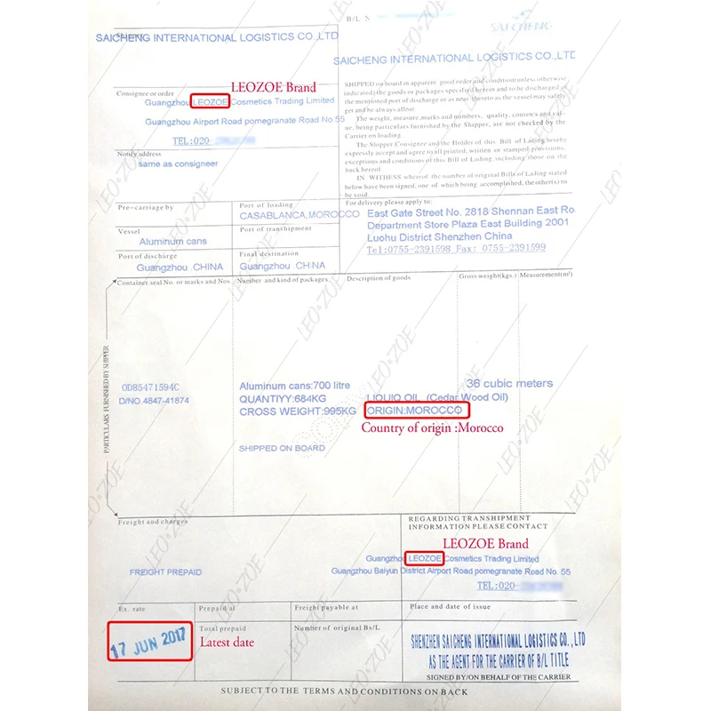 Известный бренд LEOZOE эфирное масло кедра сертификат происхождения Марокко