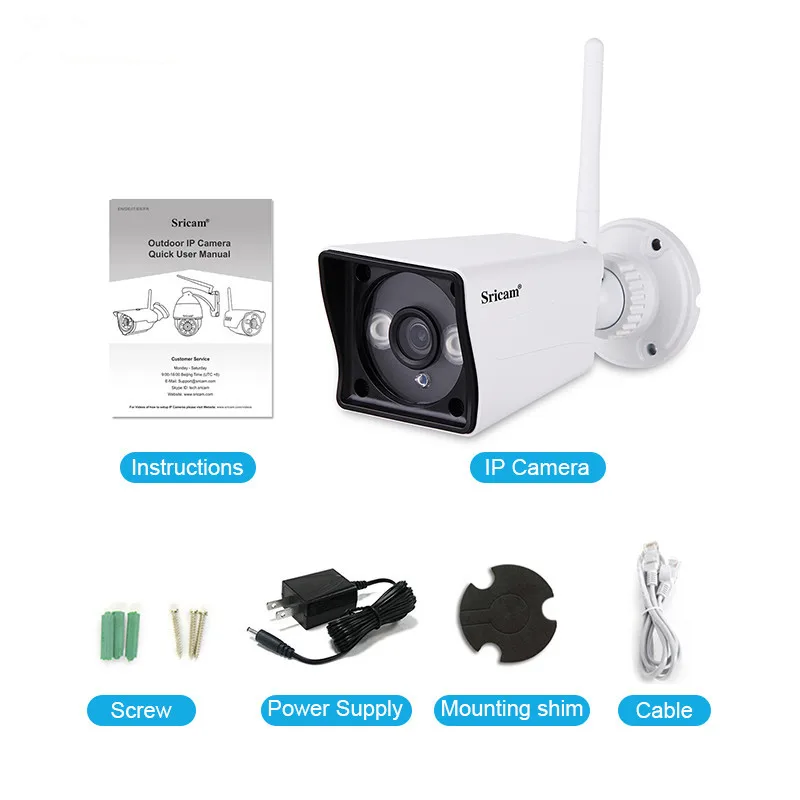 Sricam SP023 ip камера 1080P HD беспроводная Wifi видеонаблюдения наружная