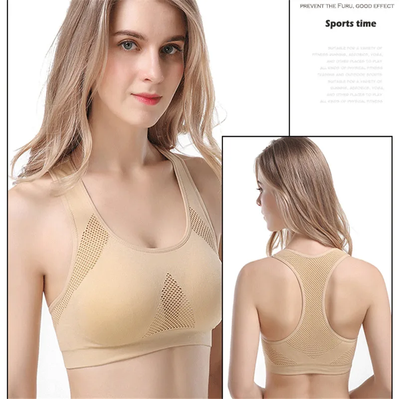 

100 шт./оптовая продажа, женский спортивный бюстгальтер, новый дизайн, одежда для фитнеса, женский бюстгальтер для йоги