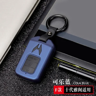 F-blue Двухслойный дистанционный автомобильный чехол для ключей Автомобильный чехол стильный протектор держатель для Honda Civic 10th CRV City Odyssey New Accord - Название цвета: F-blue