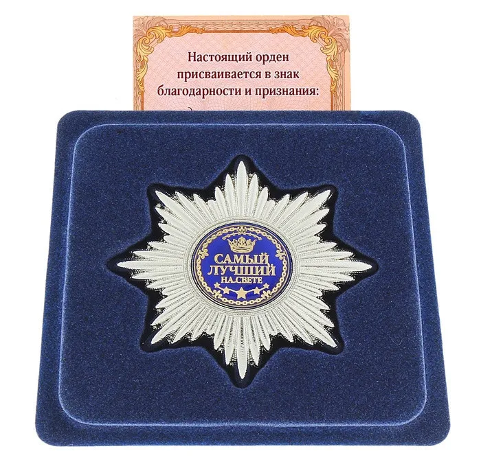 Эксклюзивный дизайн! 2015 Новый год Лидер продаж серебро и идентичность медаль