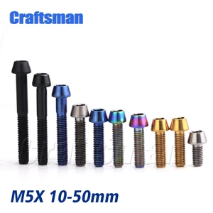 Винт титановый Ti M5 x 10, 12, 16, 18, 20, 25, 30, 35, 40, 45, 50 мм, с шестигранной головкой, для выноса руля велосипеда стойка сиденья велосипед запчасти, GR5