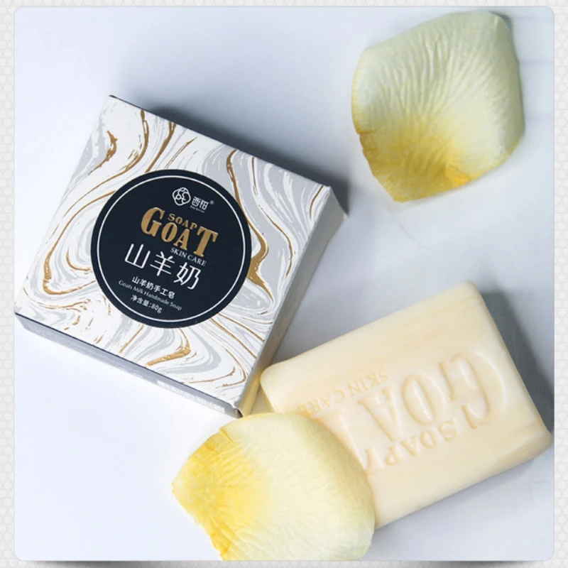 Мыло ручной работы из козьего молока питательное средство для кожи против зуда