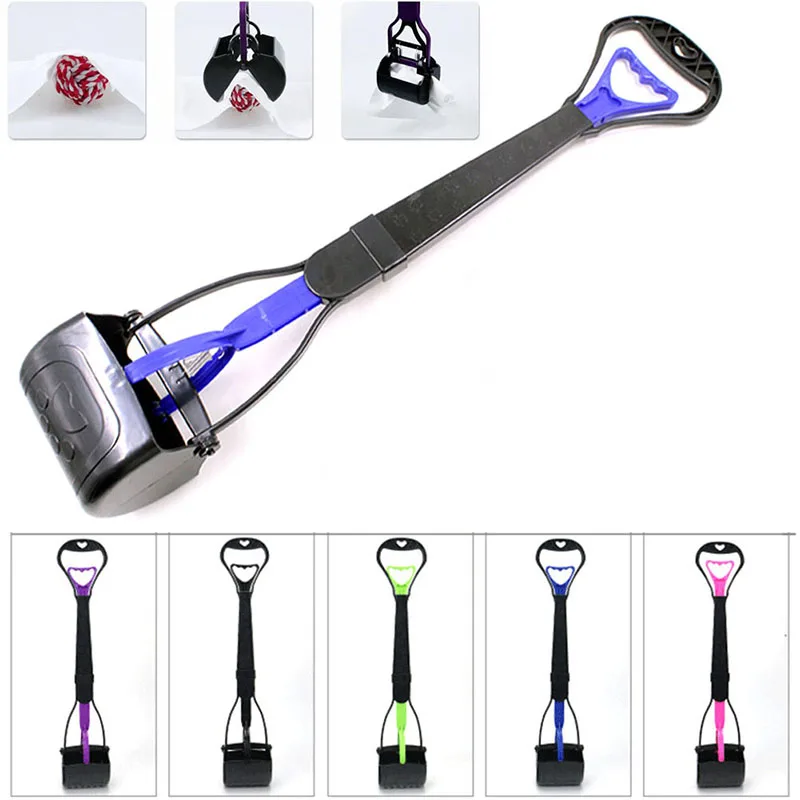 Случайный цвет собака отходы легко пикап Pooper Scooper ходьба домашнее животное Poo Poop