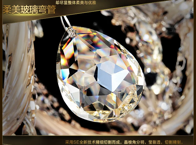 Новая большая роскошная хрустальная люстра модная цвета шампанского