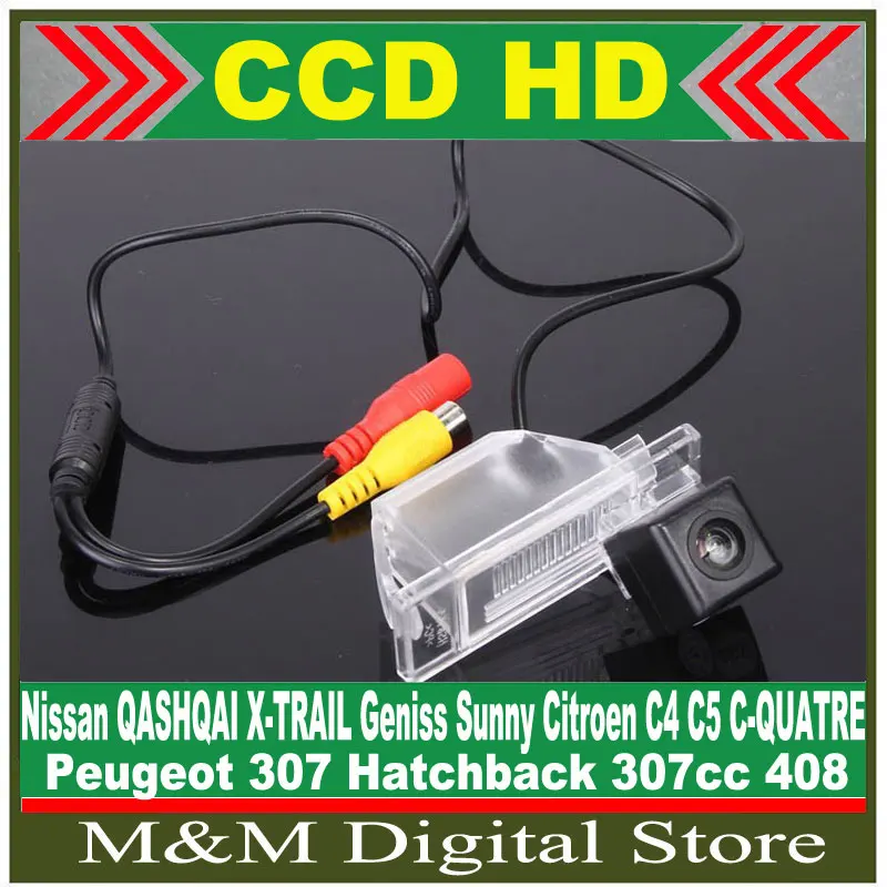 CCD ПЗС Автомобильная камера заднего вида для Nissan QASHQAI X TRAIL Geniss Sunny/ Citroen C4 C5/Peugeot 307