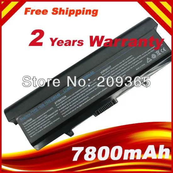 7800 мАч 9 ячеек для литиевой батареи Dell Inspiron 1525 M911G RN873 RU586 XR693 C601H D608H GP952 GW240 HP297 X284G