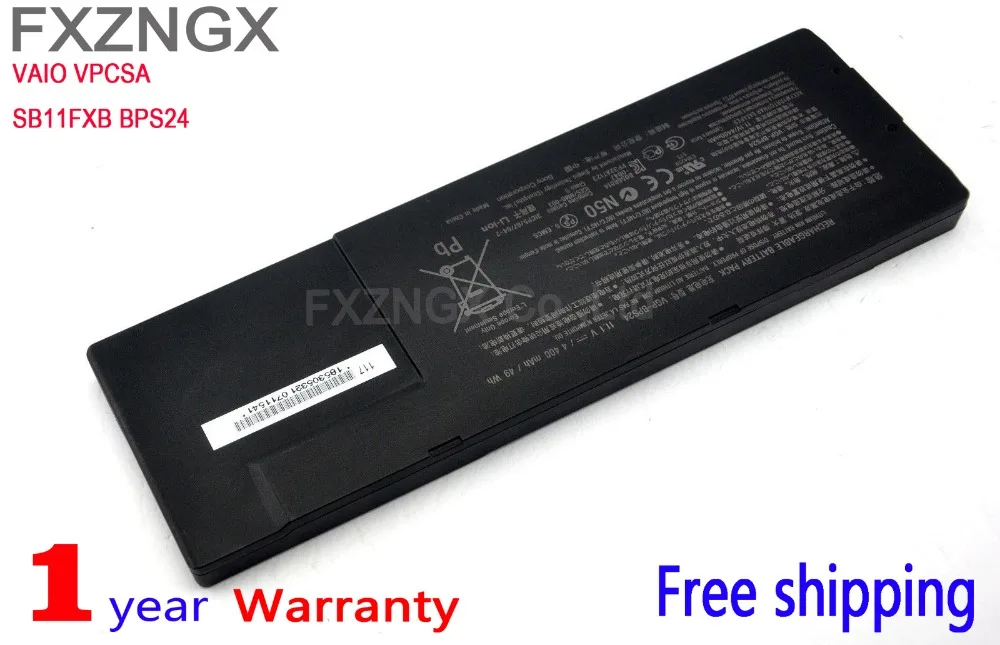 Новый SB11FXB BPS24 Портативный компьютер Батарея для SONY VAIO VPCSA SB SC SD SE VPC-SB11FXB VPC-SB11FXP