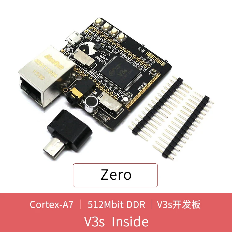 Микро-usb Lichee Pi Zero Allwinner V3S ARM Cortex-A7 Core cpu Linux Development control Board 512 Мбит DDR2 Integrated DIY комплекты