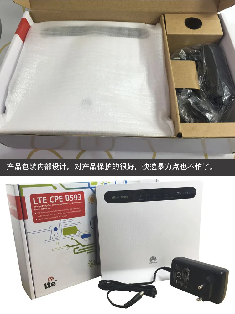 150 Мбит/с Huawei B593s 516 FDD Band2/4/5/7/8 LTE 4G маршрутизатор|4g router|lte 4g routerrouter |