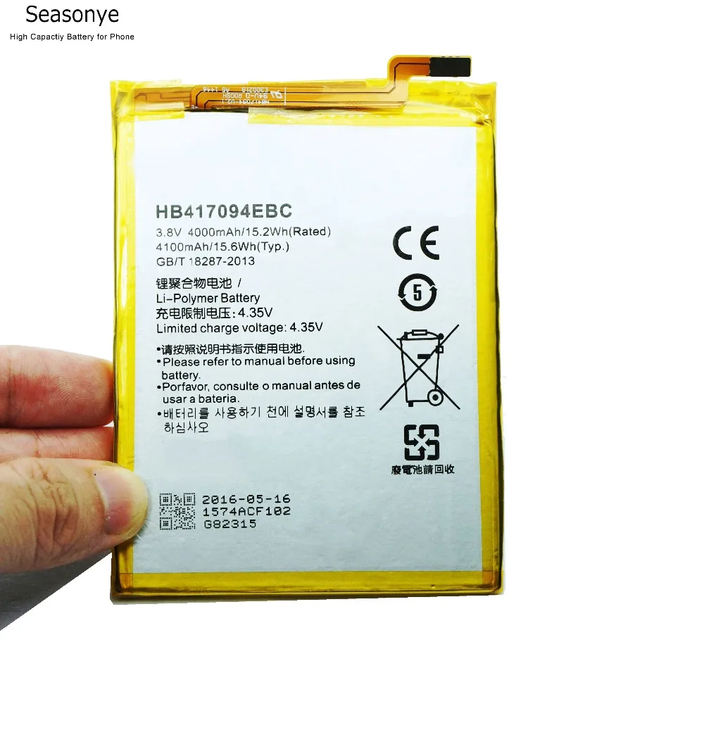 Seasonye HB417094EBC 4000 мАч Батарея для Huawei Ascend Mate 7 mate7 MT7 tl00 TL10 CL00 UL00 Замена батарей 2 шт./лот