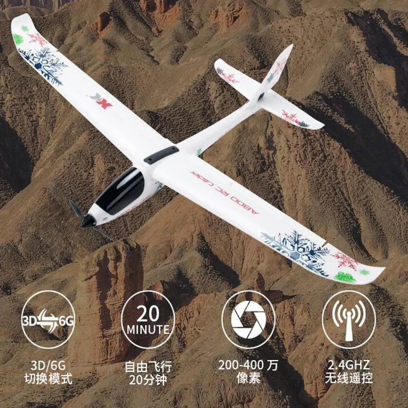 RC самолет A800 5CH 3D 6G система EPO летающее крыло с неподвижным крылом RTF модель 780 мм