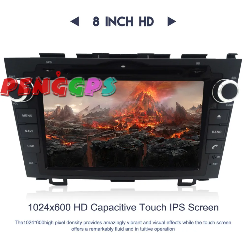 Android 8.0 4GB RAM 7.1 2GB Car DVD Player GPS Navigation For Honda CRV CR-V 2006-2011 Stereo Multimedia Audio Satnav | Автомобили и