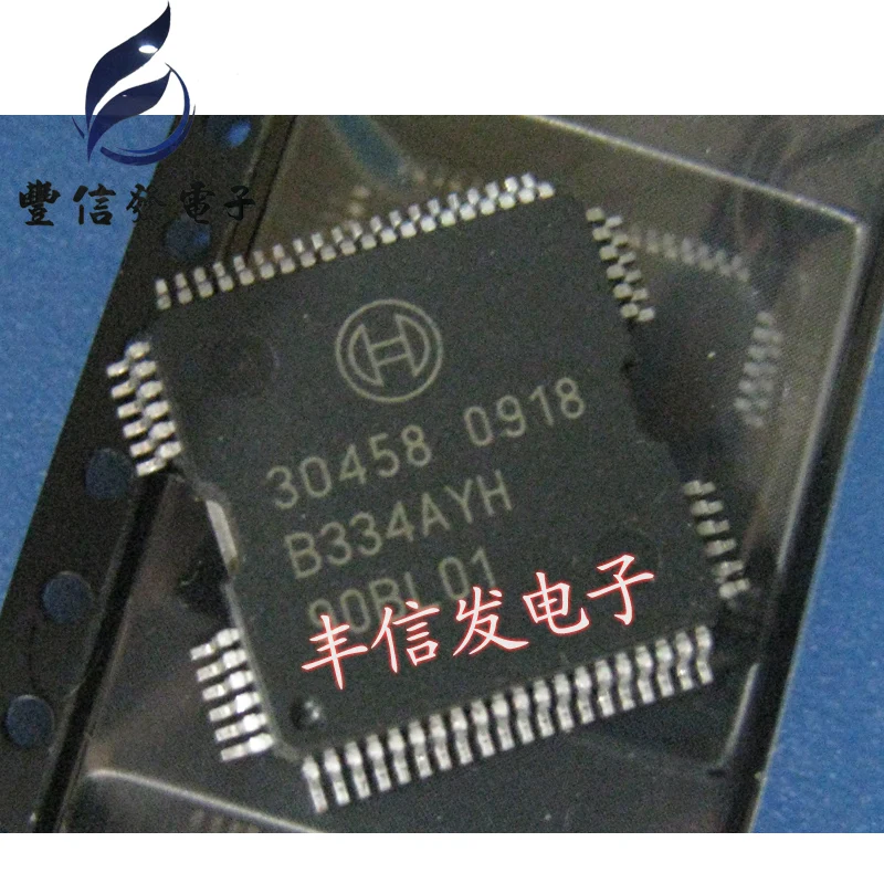 Новый 5 шт./лот HSOP-20 TY94085DH ATM37 1 автомобиль IC автомобильной бортовой компьютер чип