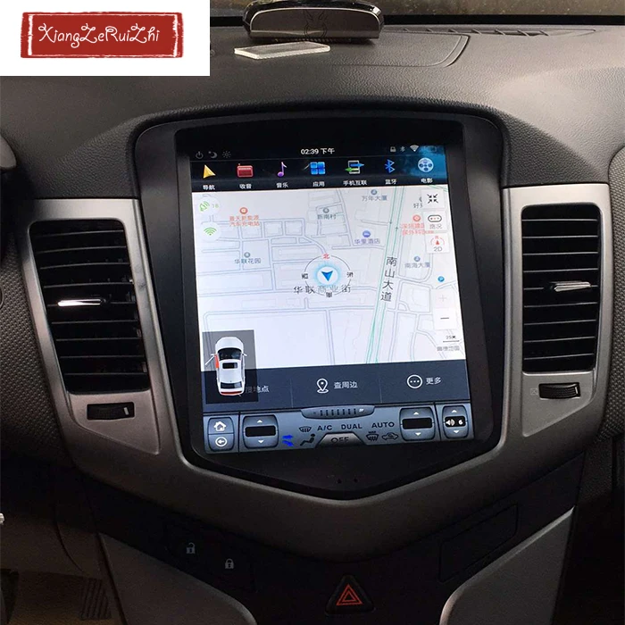 Android 7 1 система 10 4 дюймов автомобиль Авторадио и gps навигационная для Cruz (06-13) с