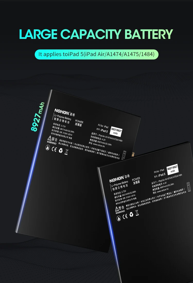 NOHON 8927 мАч батарея для Apple iPad 5 Air iPad5 A1474 A1475 A1484 сменная батарея литий-полимерный планшет Batarya Бесплатные инструменты