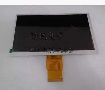 Brand new genuine 7 inch 50pin 1024x600 hd LCD screen display number FPC7005003-01 | Компьютеры и офис