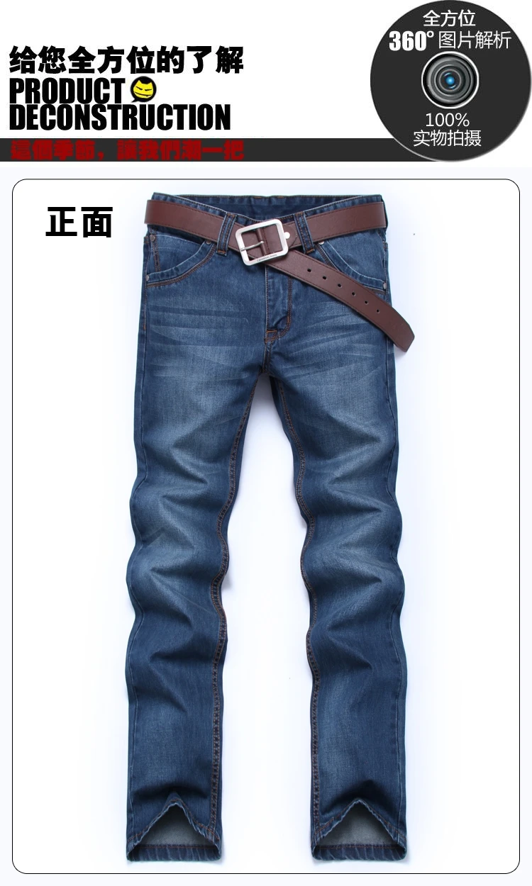 Men's Jeans Straight Fit Classic Denim Trousers Famous Brand Pants Blue Black Casual Long Pant Jeans|jeans ripped|jeans lengthjeans jeans shop |