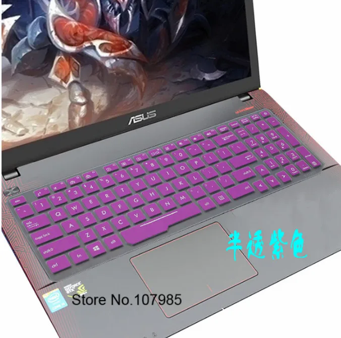 15,6 дюйма Силиконовая клавиатура для ноутбука Защитная крышка для Asus Rog FX73VD KX53VE FX53VD ZX53VE ZX73VD GL553 FX553 ZX53VD GL553vw - Цвет: Purple