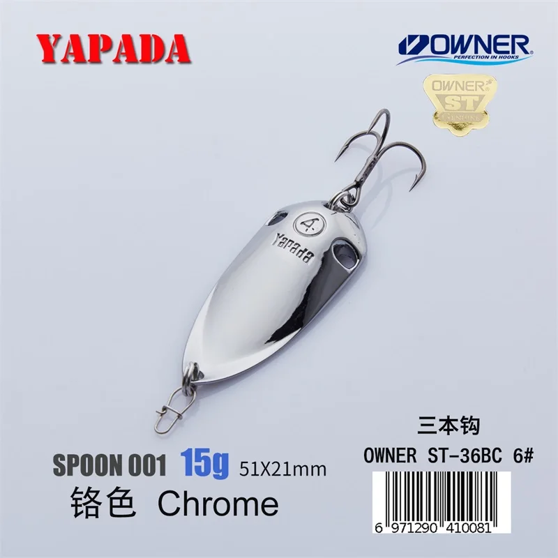 Chrome 15g Yapada ложка 001 голографическая цикада 10 г- 25 г многоцветный металл ложка многоцветный рыболовные приманки - Цвет: Chrome 15g