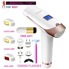 Эпилятор лазерный LESCOLTON, 4 в 1, с ЖК-дисплеем, 1000000 импульсов