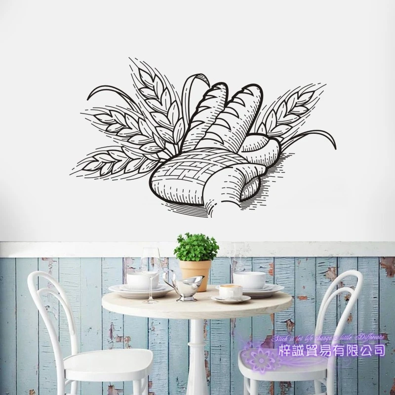 

Coffee Sticker Hand Painted Pudding Decal Cafe Bakery Poster Vinyl Art Wall Decals Pegatina Decor Mural Coffee Sticker