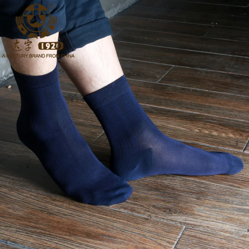 Dazi 2017 Limited Socks Men Contracted And Business Bamboo Fiber Men's Thin 1lot=4pairs Sale Suit for Every Gentleman | Мужская