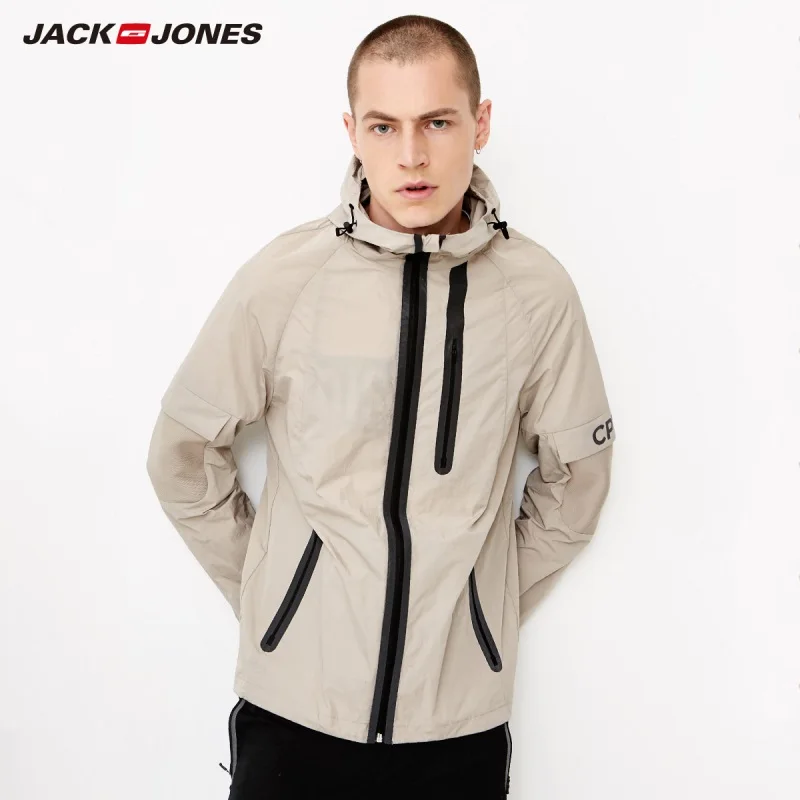 JackJones мужской светильник с капюшоном куртка 218321551 - Цвет: Toned Gray