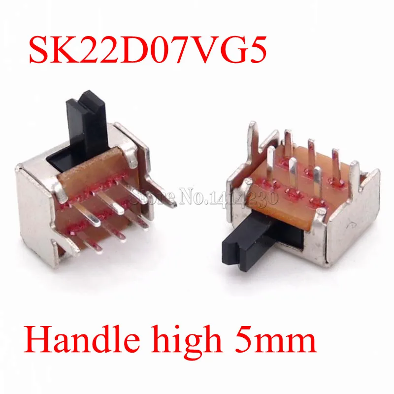 

10PCS Toggle switch SK22D07 2P2T 6Pins Handle high 5mm SK22D07VG5