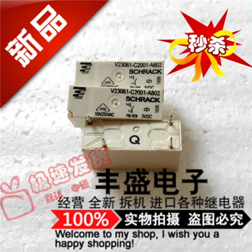 Оригинальный новый 100% V23061 C2001 A802 импортное подлинное реле может заменить A1001