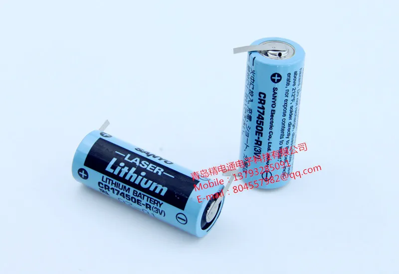 SANYO CR17450E R ЧПУ PLC оборудования Кипиа батарея|battery changer|instrument trombonebattery charger switch mode |