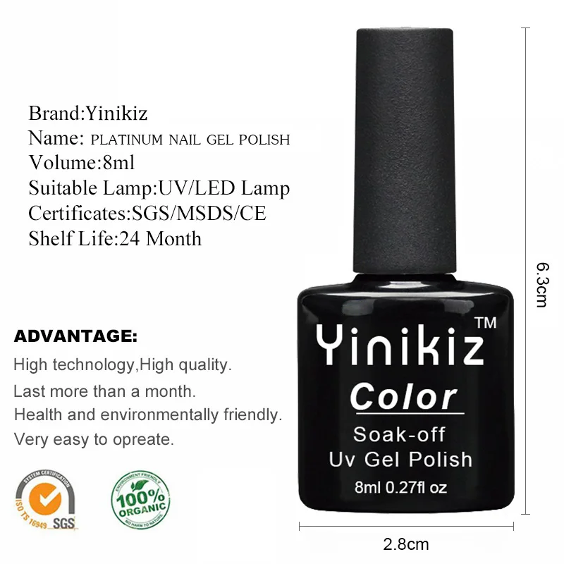 Yinikiz 2018 Новый Платиновый Гель лак для ногтей Soak off Светодиодный УФ гель супер