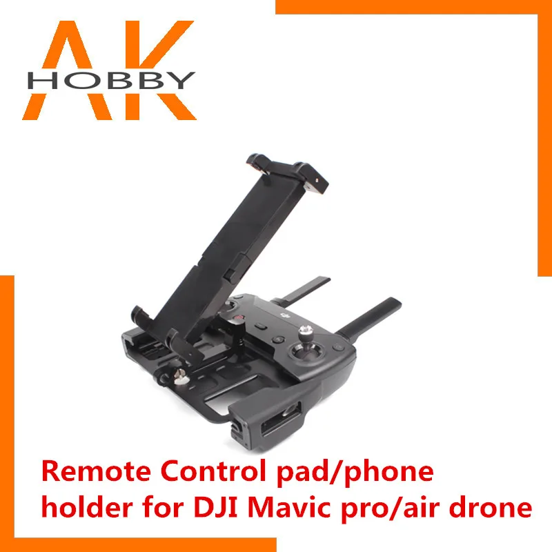 Sunnylife DJI Mavic Pro Air Spark дистанционный Управление Pad Мобильный телефон подставка