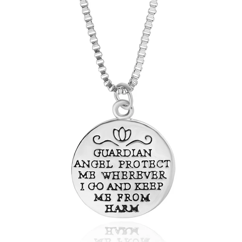 Шарм серебряный ангел-хранитель защитить меня куда я иду и держать от вреда