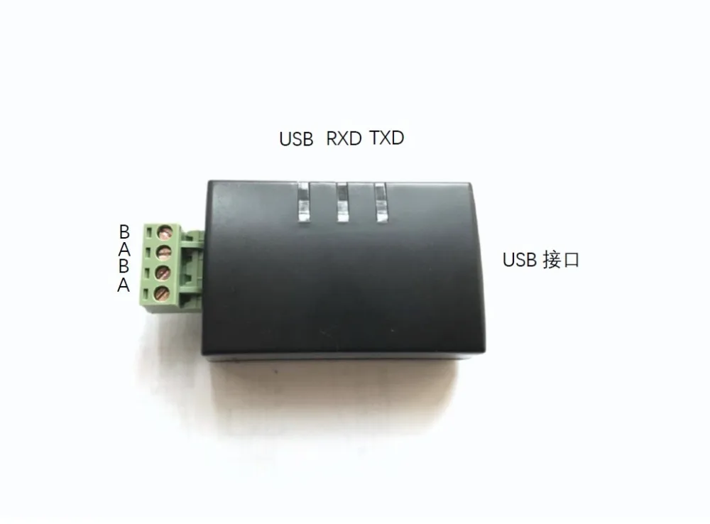 USB к RS485 с освещением связи! Отправка и получение не влияют друг на друга!|Крышки
