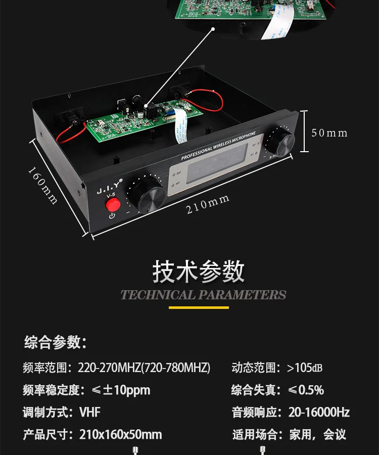 VHF wireless microphone 2 channels handheld mic system for conference teaching Karaoke party church | Электроника