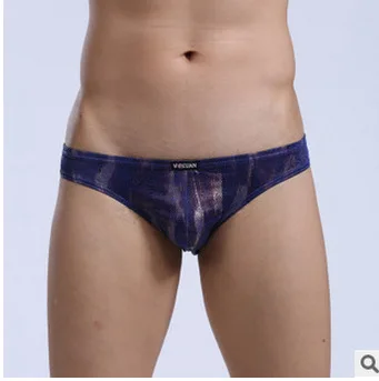 Мужские трусы брифы из змеиной кожи черные однотонные с заниженной талией и U