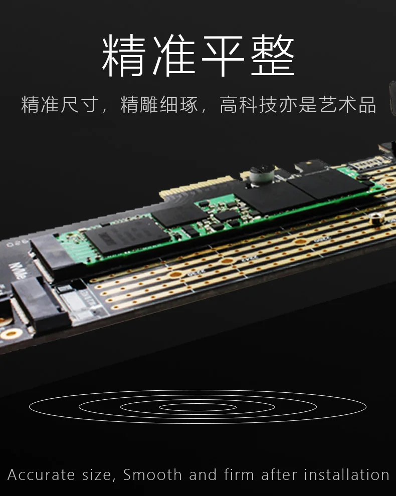 JEYI SK6 M.2 NVMe SSD NGFF к PCIE X4 адаптер M ключ B ключ двойной интерфейс карты Suppor PCI Express 3,0x4 2230-22110 все размеры m.2