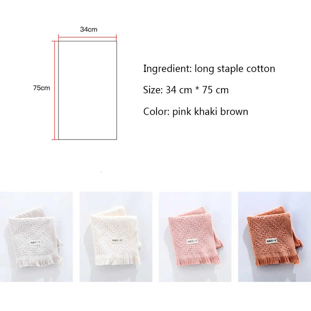 

Feiqiong Long-staple Face Towel Cotton Fringed Solid Color Bath Towels Hair Dry Bathroom Shower Washcloth High Quality Towel