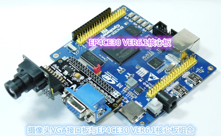 Плата адаптера камеры + VGA плата для разработки изображений FPGA Video Capture|Запчасти