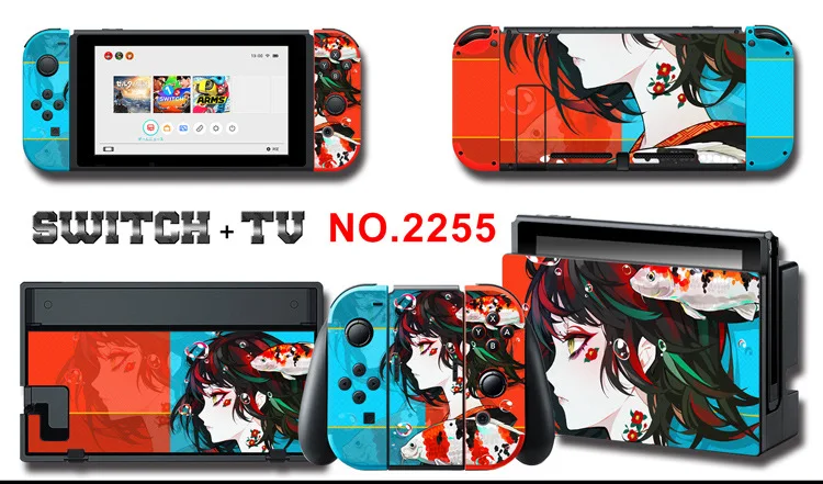 Для nintendo Switch Pain sticker консоль Dock Joy Con полное покрытие цветной бумажной кожи Закаленное стекло протектор экрана от 2000-2305