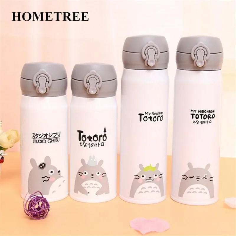 Изолирующая чашка для воды HOMETREE 350 мл/500 мл термос Вакуумная бутылка из